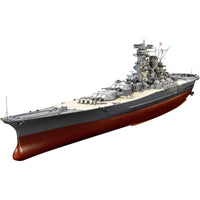 Tamiya 78025 1/350 Yamato Japanese Battleship Premium Edition