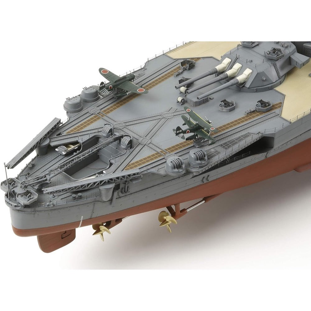 Tamiya 78025 1/350 Yamato Japanese Battleship Premium Edition