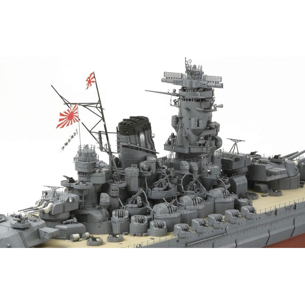 Tamiya 78025 1/350 Yamato Japanese Battleship Premium Edition