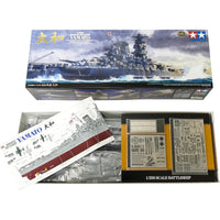 Tamiya 78025 1/350 Yamato Japanese Battleship Premium Edition