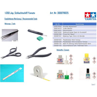 Tamiya 78025 1/350 Yamato Japanese Battleship Premium Edition