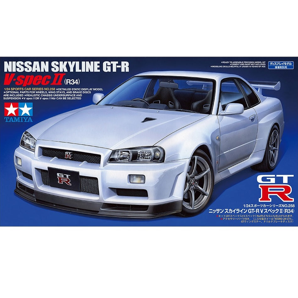 Tamiya 24258 1/24 Skyline GT-R V-Spec II R3