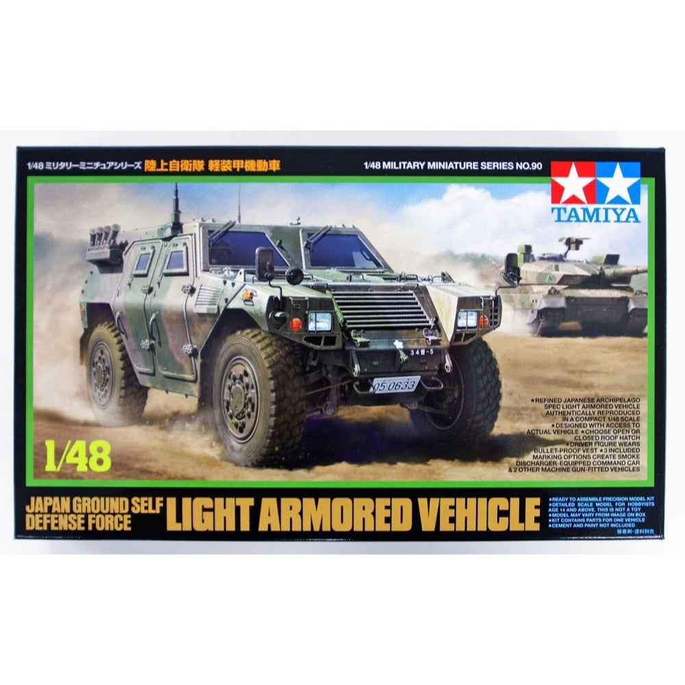 Tamiya 32590 1/48 Japan Ground Self Defense Force Light Armored Vehicle