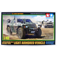Tamiya 32590 1/48 Japan Ground Self Defense Force Light Armored Vehicle