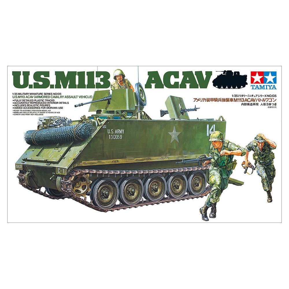 Tamiya 35135 1/35 US M113 ACAV