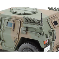 Tamiya 35368 1/35 Japan Ground Self Defence Force Light Armored Vehicle