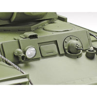 Tamiya 35372 1/35 KV-1 Russian Heavy Tank 1941 Early Production