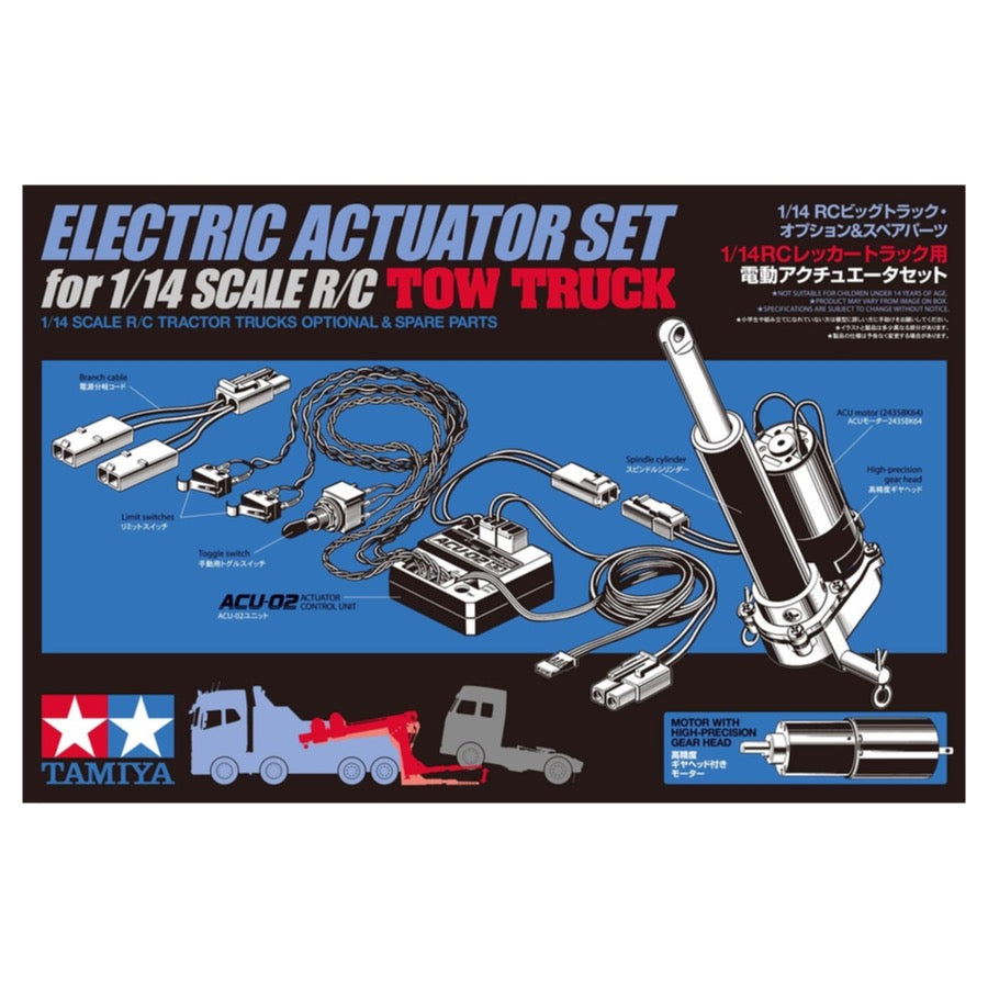 Tamiya 56553 1/14 Electric Actuator Set for RC Tow Truck