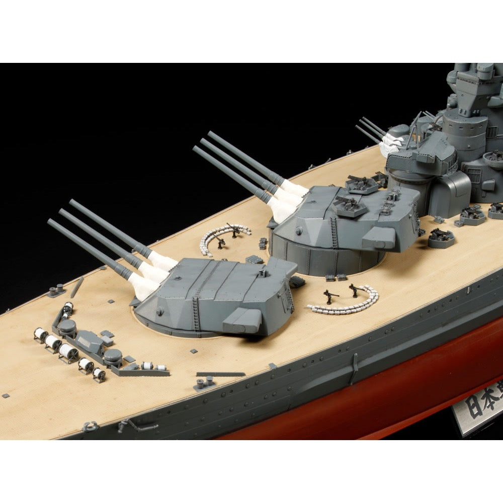 Tamiya 78025 1/350 Yamato Japanese Battleship Premium Edition
