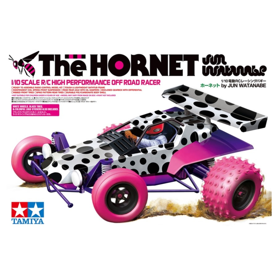 Tamiya The Hornet by Jun watanabe 1/10 Off-Road RC Kit 58527