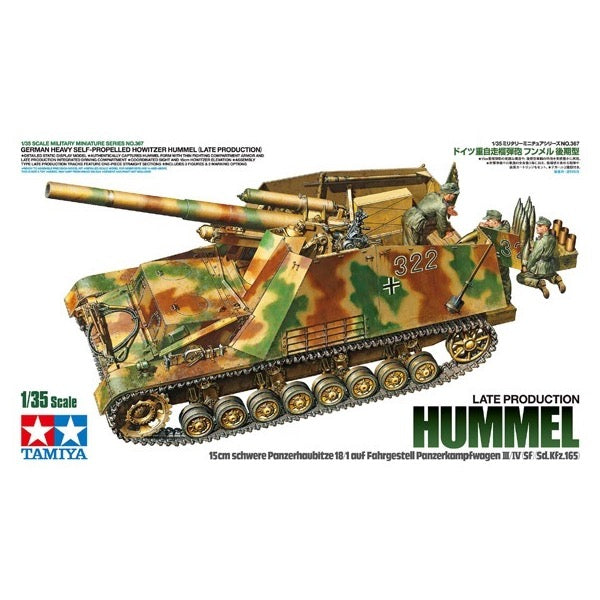Tamiya 1/35 German Heavy Self-Propelled Howitzer Hummel Late Production T35367