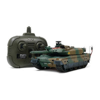 Tamiya JGSDF Type 10 Tank 1/35 with Control Unit
