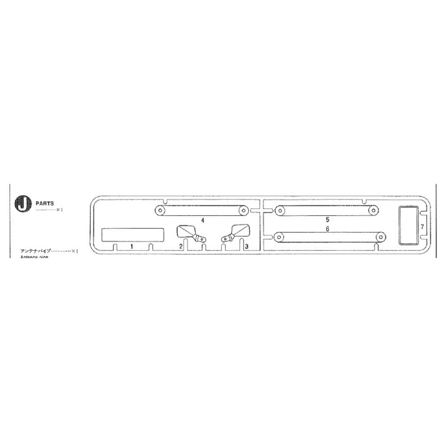 Tamiya S0115187 J Parts 58166/149