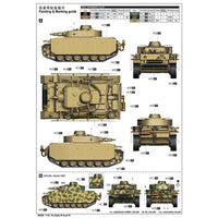 Trumpeter 1/16 Pz.Kpfw.III Ausf.N Plastic Model Kit