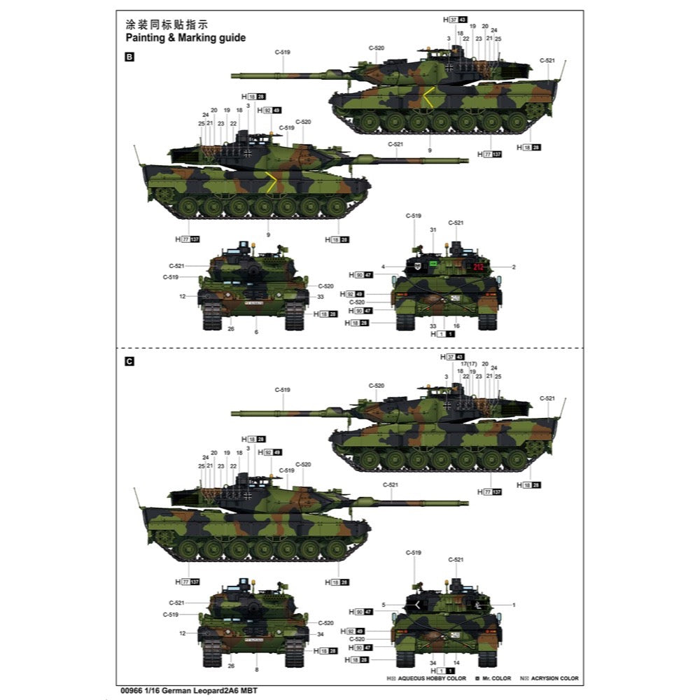 Trumpeter 1/16 German Leopard2A6 MBT Plastic Model Kit