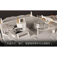 Trumpeter 1/16 German Leopard2A6 MBT Plastic Model Kit