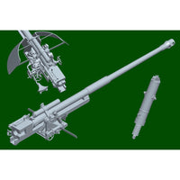 Trumpeter 1/16 German Sd.Kfz.164 Nashorn Plastic Model Kit