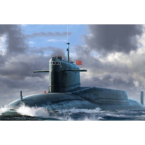 Trumpeter 05910 1/144 Plan Type 092 XIA Class SSN Chinese Navy Sub