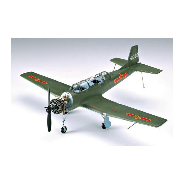Trumpeter 1/32 Nanchang CJ-6 Trainer