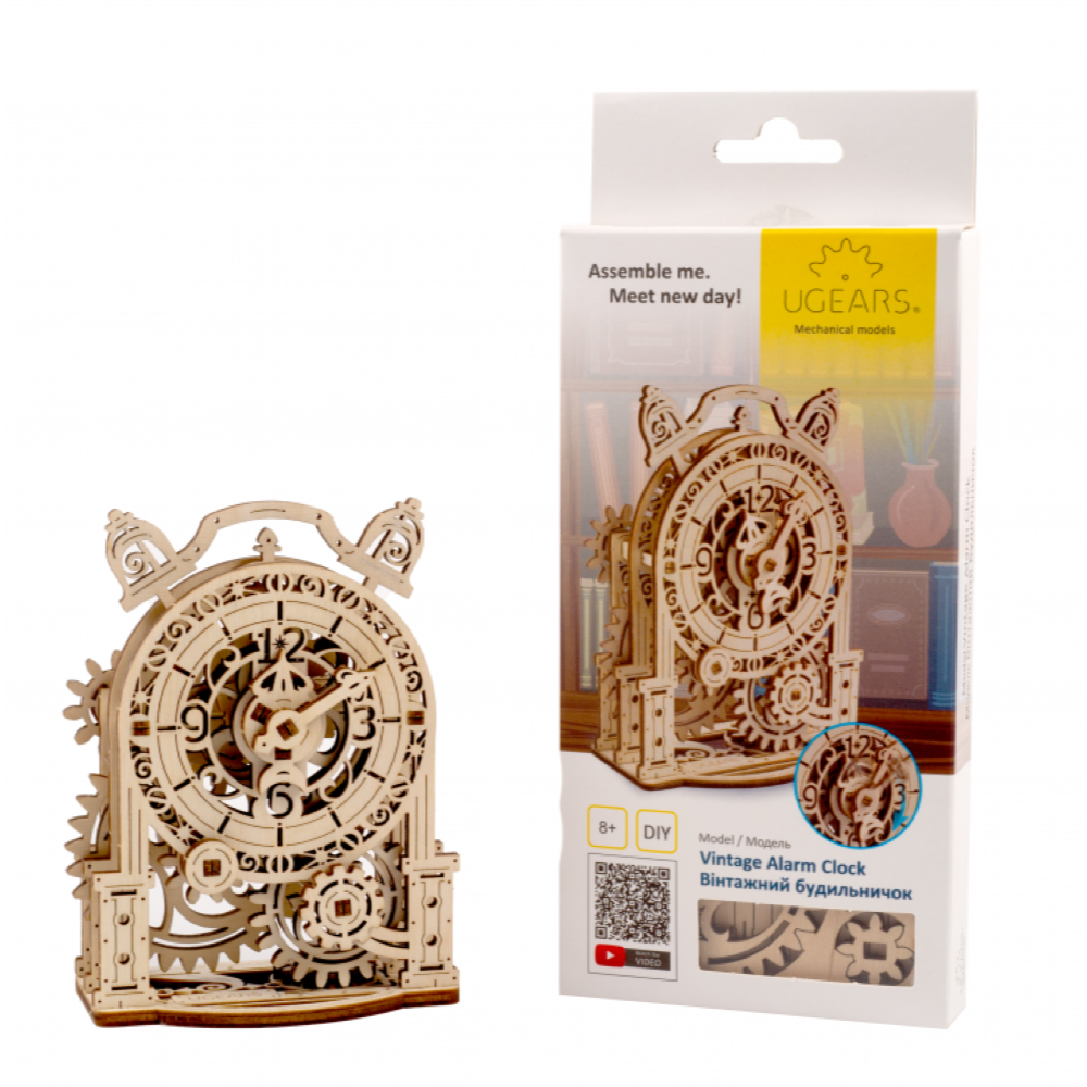 Ugears 70163 Vintage Alarm Clock 43pc 4820184121379