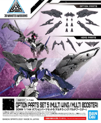 Bandai 5061790 1/144 Option Parts Set 5 Multi Wing / Multi Booster 30MM |  Hobbies Online