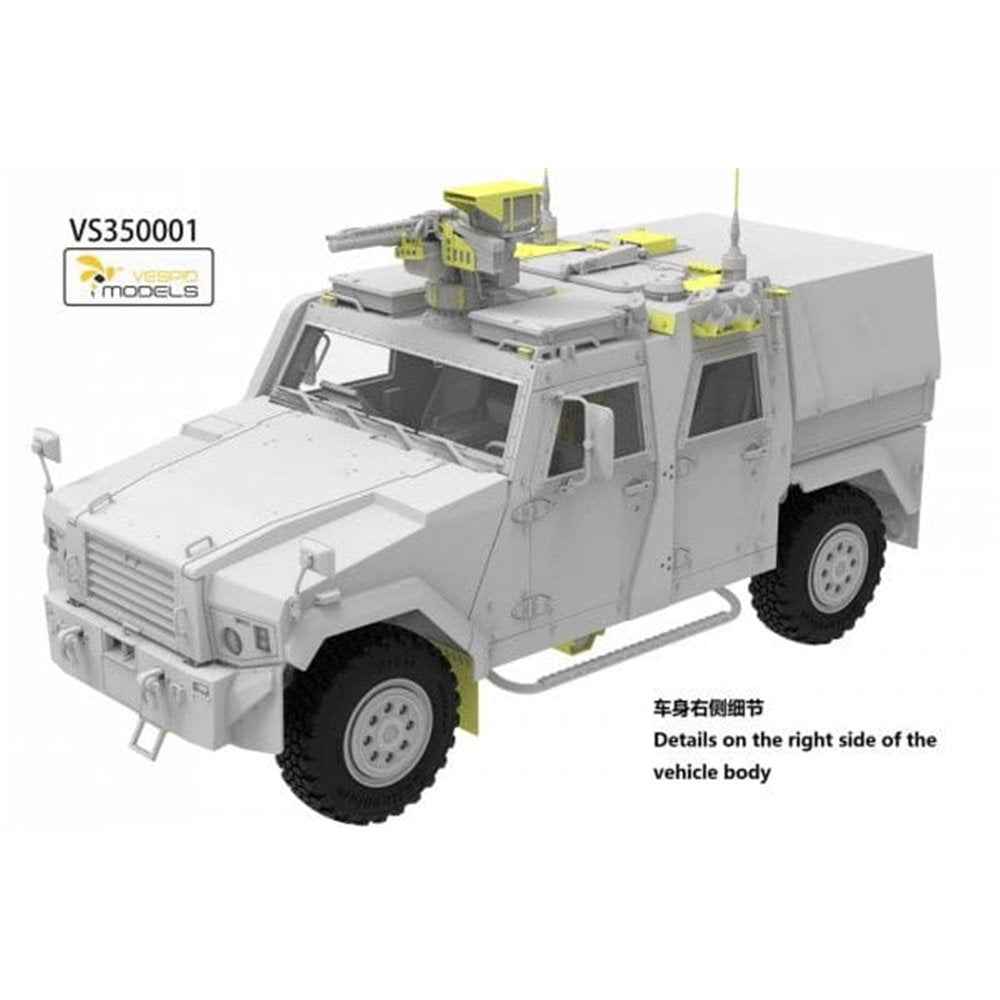 Vespid Models 350001S 1/35 German Eagle IV Utility Vehicle 2011 Production
