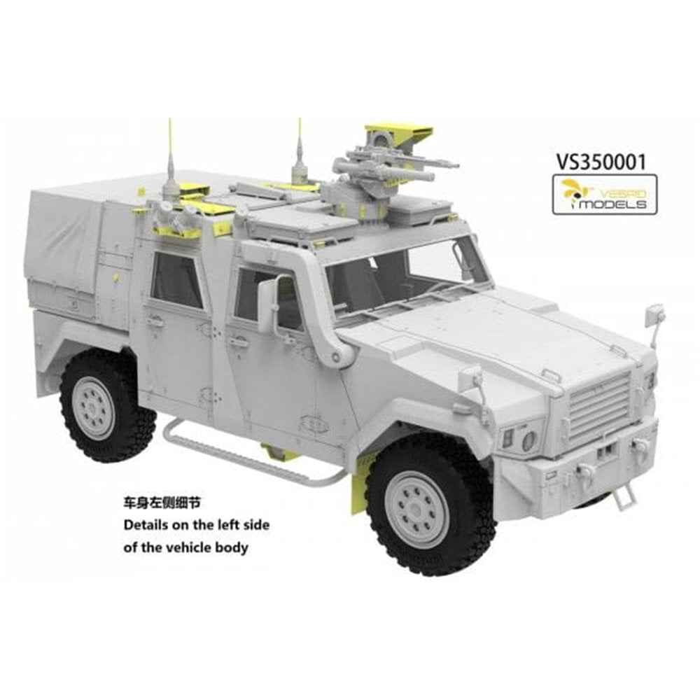 Vespid Models 350001S 1/35 German Eagle IV Utility Vehicle 2011 Production
