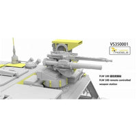 Vespid Models 350001S 1/35 German Eagle IV Utility Vehicle 2011 Production