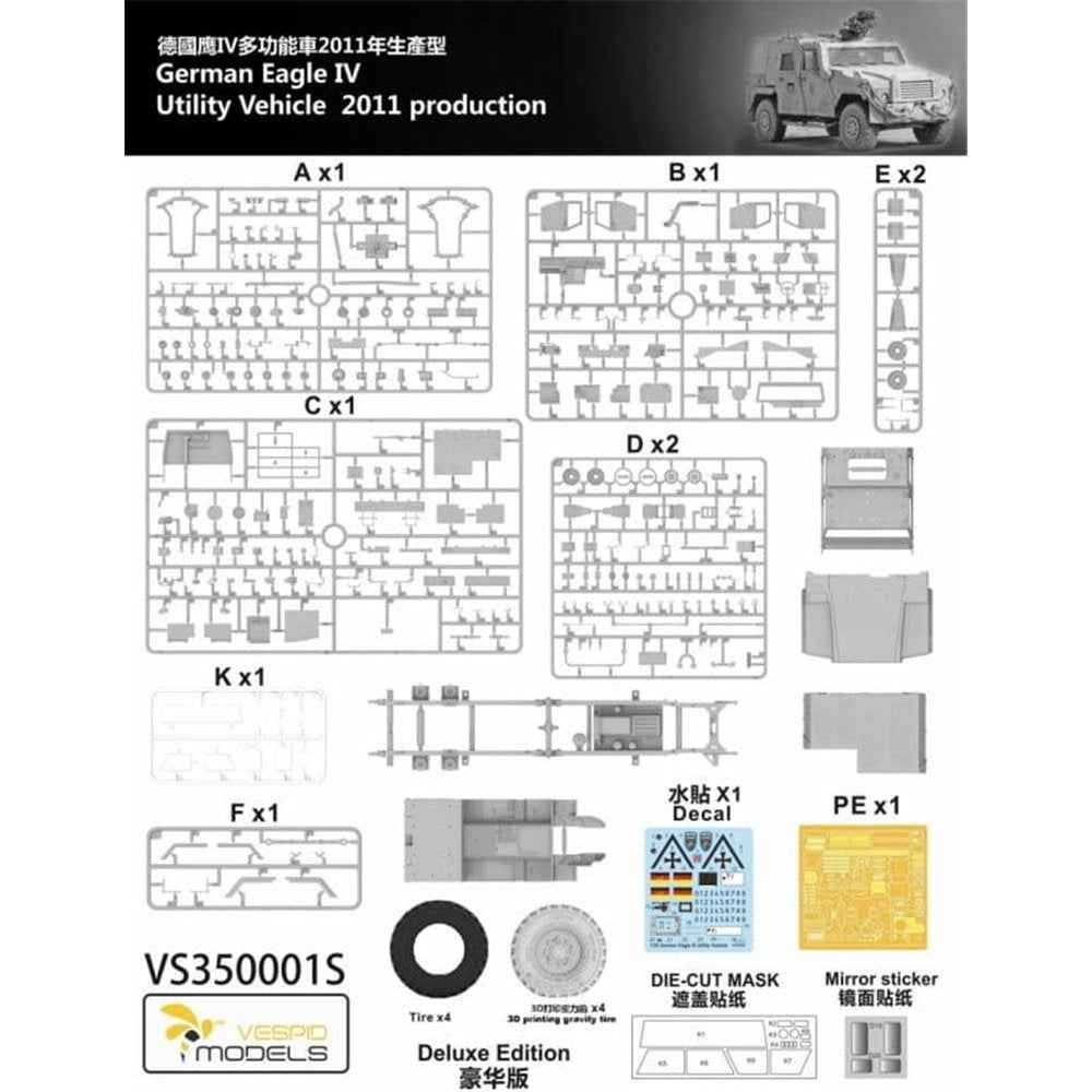 Vespid Models 350001S 1/35 German Eagle IV Utility Vehicle 2011 Production