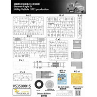 Vespid Models 350001S 1/35 German Eagle IV Utility Vehicle 2011 Production
