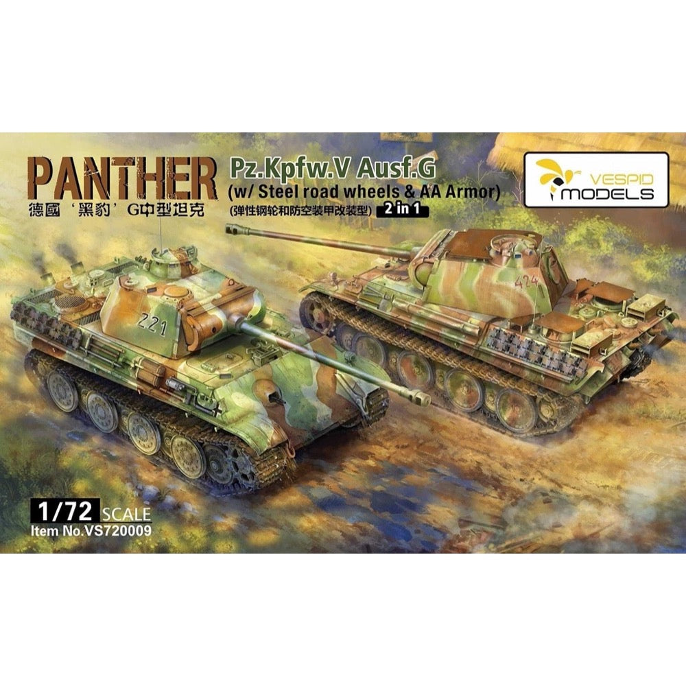 Vespid Models VS720009 1/72 Pz.Kpfw.V PantherAusf.G 000007200090