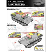 Vespid Models VS720009 1/72 Pz.Kpfw.V PantherAusf.G