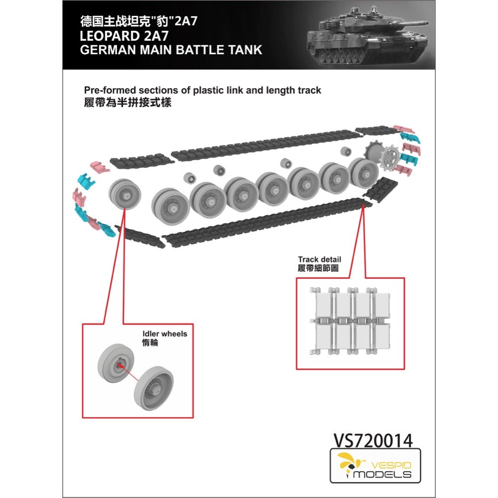 Vespid Models 720014 1/72 Leopard 2A7 German Main Battle Tank