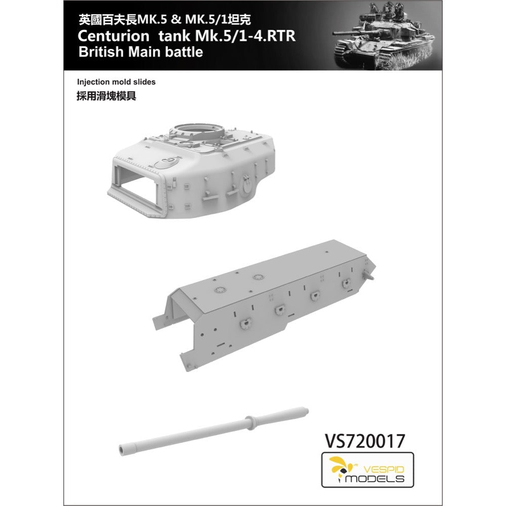 Vespid Models VS720017 1/72 Centurion Mk.5/1 - 4. RTR British Main Battle Tank