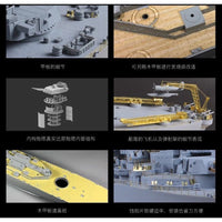 Very Fire 350909AD 1/350 USS Missouri Advanced Version