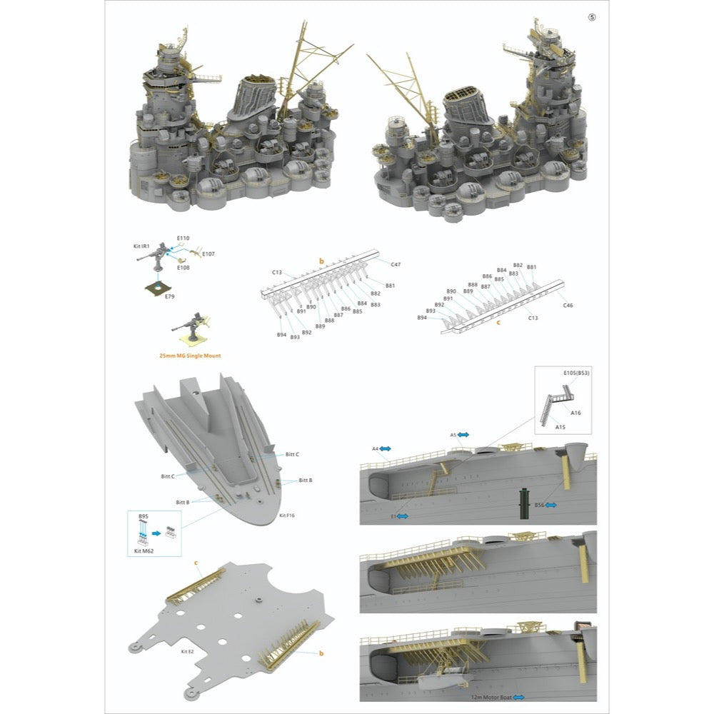 Veryfire BELBV350902AD 1/350 IJN Yamato Advanced Version