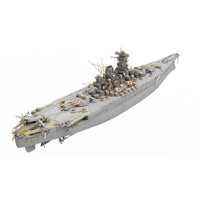Very Fire BELBV350902DX 1/350 IJN Yamato Deluxe Version 4580702177409