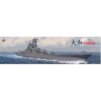 Very Fire BELBV350902DX 1/350 IJN Yamato Deluxe Version 4580702177409