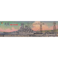 Very Fire BELBV350903DX 1/350 IJN Musashi Deluxe BELBV350903DX