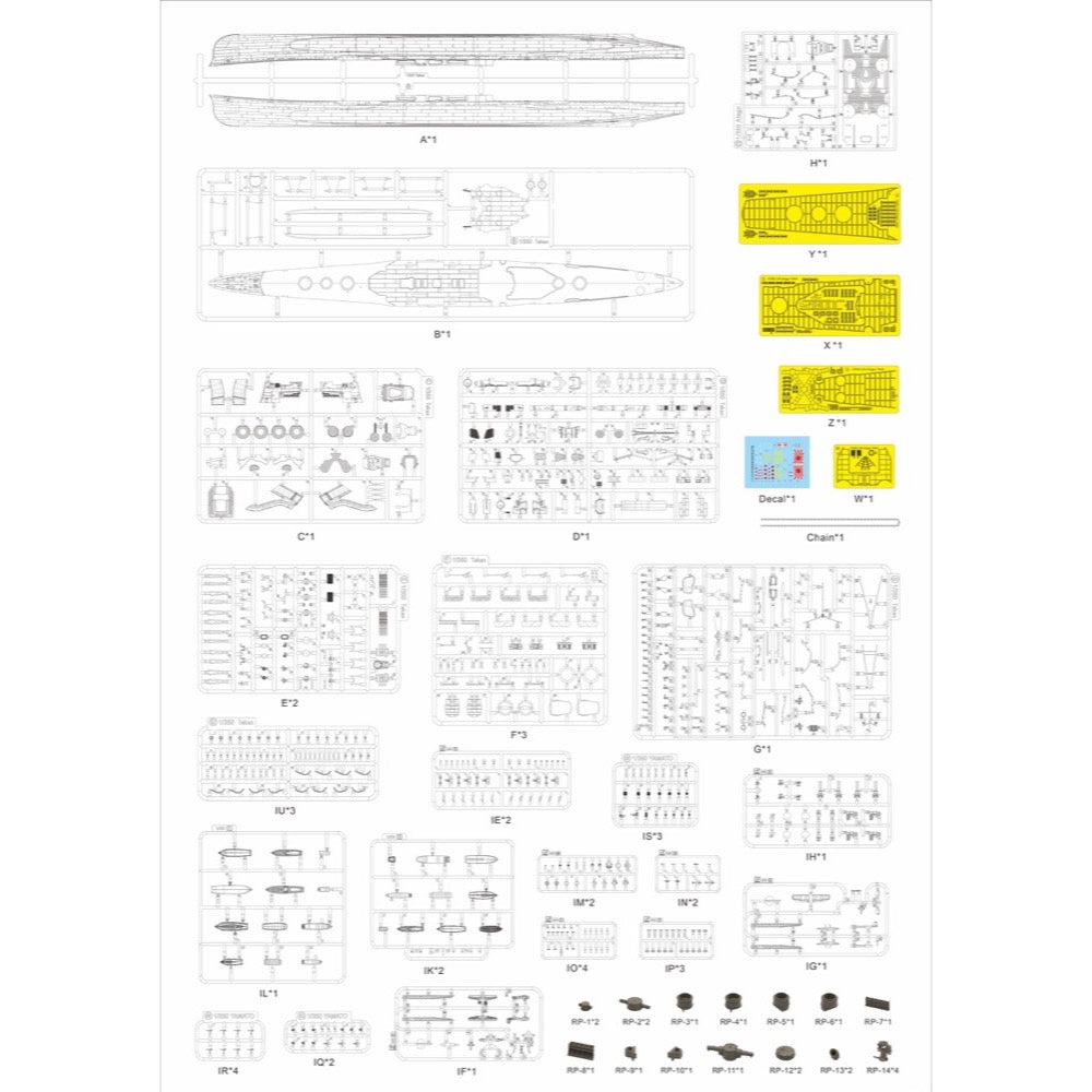 Very Fire BELBV350905 1/350 IJN Atago Standard Version