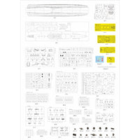 Very Fire BELBV350905 1/350 IJN Atago Standard Version