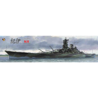 Very Fire VFBELBV350908DX 1/350 IJN Super Yamato Kii Deluxe Edition