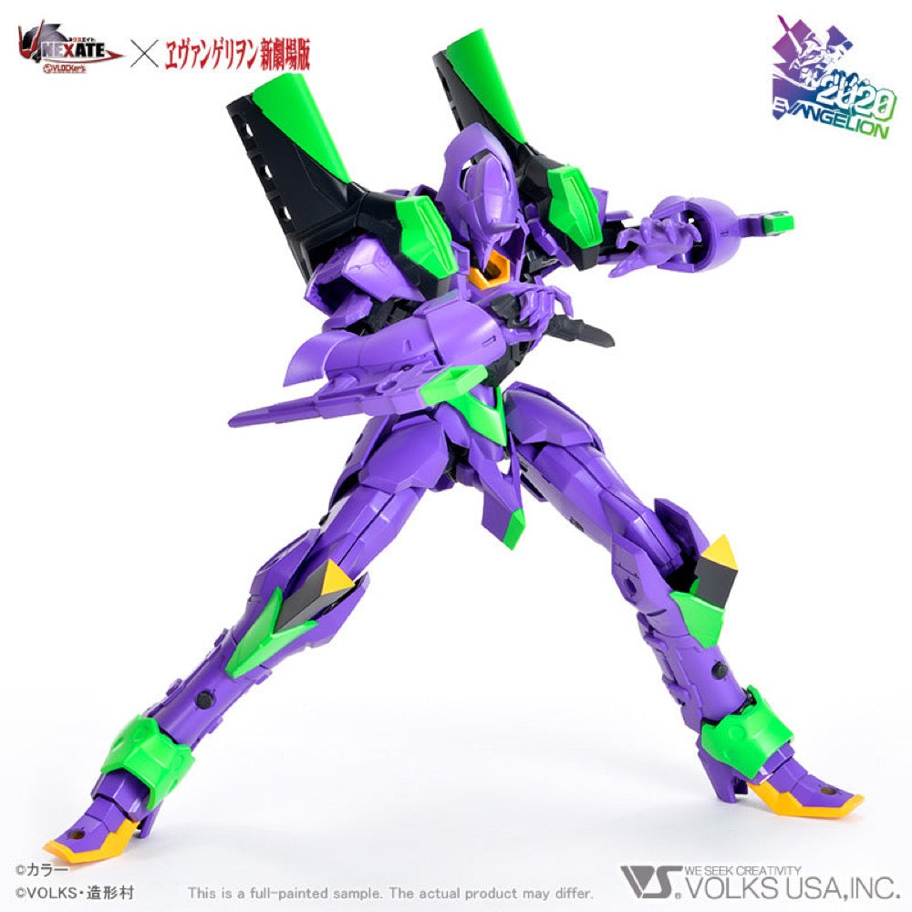 VLOCKer's VL-22893 Nexate Eva-Prime (Evangelion Unit-01 Ver.) Plastic Model Kit