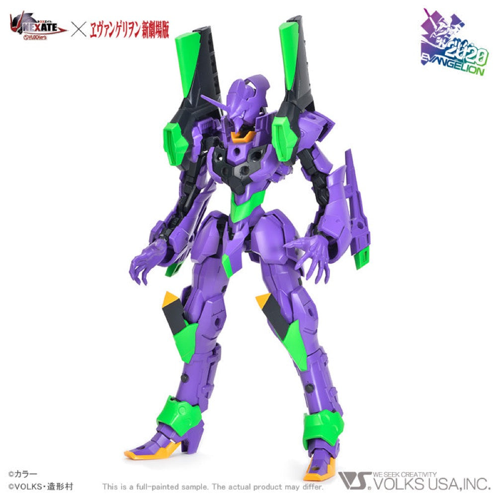 VLOCKer's VL-22893 Nexate Eva-Prime (Evangelion Unit-01 Ver.) Plastic Model Kit