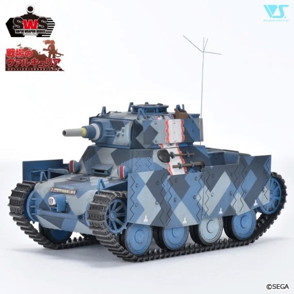 Zoukei Mura 1/35 Shamrock Gallian Light Tank Conversion Kit