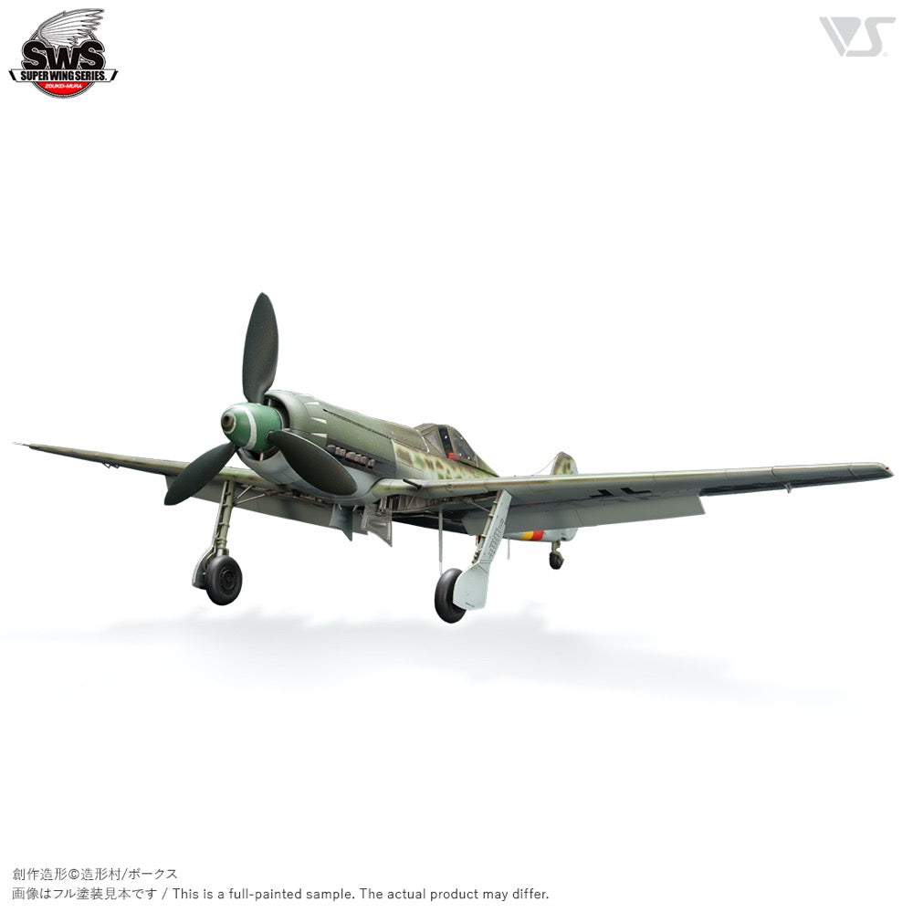 Zoukei Mura SWS02 1/32 Focke-Wulf Ta 152H-1