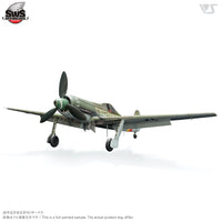 Zoukei Mura SWS02 1/32 Focke-Wulf Ta 152H-1