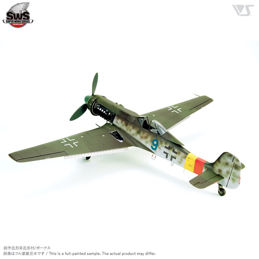 Zoukei Mura SWS02 1/32 Focke-Wulf Ta 152H-1
