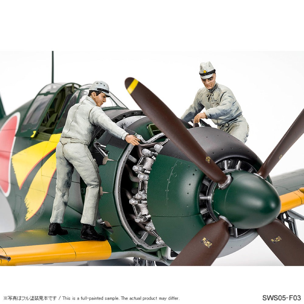 Zoukei Mura 1/32 Raiden Engine Maintenance Set