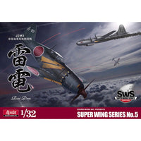 Zoukei Mura SWS 1/32 J2M3 Raiden